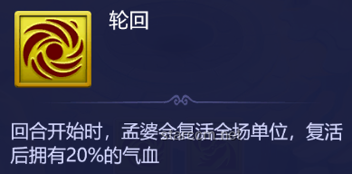 躺久了？气血大挑战！解锁生命活力新姿势✨